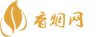 广州一手货到香烟货源